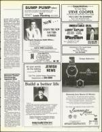 image of August 15, 1986 - number 21