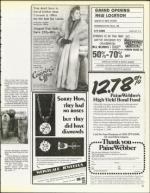 image of August 15, 1986 - number 27