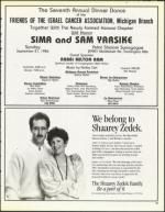 image of August 15, 1986 - number 29