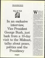 image of August 15, 1986 - number 32