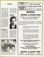 image of August 15, 1986 - number 35