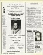 image of August 15, 1986 - number 38