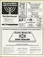 image of August 15, 1986 - number 45