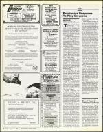 image of August 15, 1986 - number 46