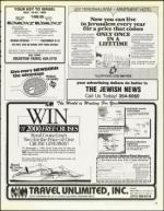 image of August 15, 1986 - number 47