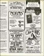 image of August 15, 1986 - number 55