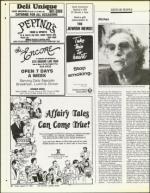 image of August 15, 1986 - number 58