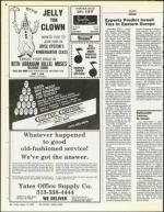 image of August 15, 1986 - number 60