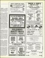 image of August 15, 1986 - number 63