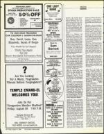 image of August 15, 1986 - number 74