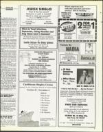 image of August 15, 1986 - number 77