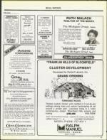 image of August 15, 1986 - number 87