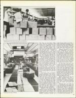 image of August 22, 1986 - number 15