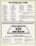 image of August 22, 1986 - number 23