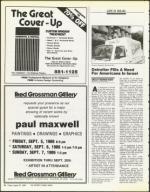 image of August 22, 1986 - number 24