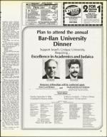 image of August 22, 1986 - number 29