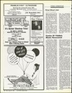 image of August 22, 1986 - number 34