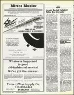 image of August 22, 1986 - number 38