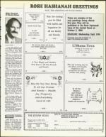 image of August 22, 1986 - number 41