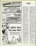 image of August 22, 1986 - number 50