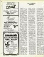 image of August 22, 1986 - number 52