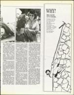 image of August 22, 1986 - number 63