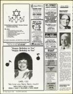 image of August 22, 1986 - number 66