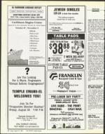 image of August 22, 1986 - number 78