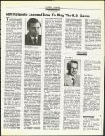 image of August 22, 1986 - number 93