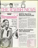 image of August 29, 1986 - number 1