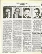 image of August 29, 1986 - number 2