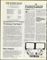 image of August 29, 1986 - number 4