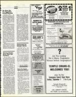 image of August 29, 1986 - number 7