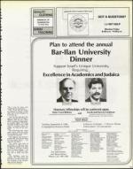 image of August 29, 1986 - number 19