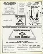 image of August 29, 1986 - number 32