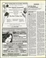 image of August 29, 1986 - number 34