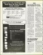 image of August 29, 1986 - number 58