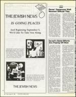 image of August 29, 1986 - number 60