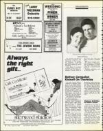 image of August 29, 1986 - number 64