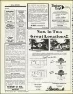 image of August 29, 1986 - number 82