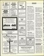 image of August 29, 1986 - number 86