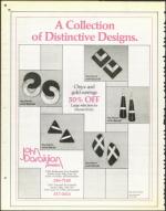 image of August 29, 1986 - number 88