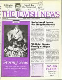 image of September 05, 1986 - number 1