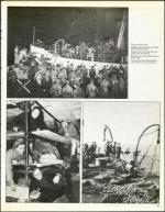 image of September 05, 1986 - number 15