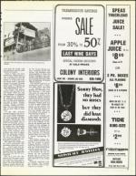 image of September 05, 1986 - number 17