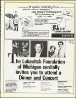 image of September 05, 1986 - number 19