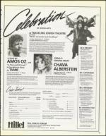 image of September 05, 1986 - number 29