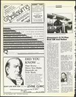 image of September 05, 1986 - number 34