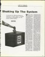 image of September 05, 1986 - number 35