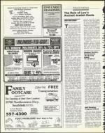 image of September 05, 1986 - number 38